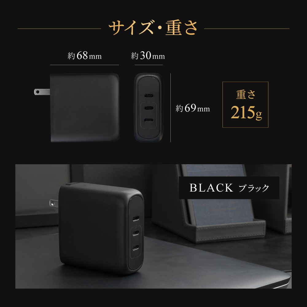 WEB����å׸��� ����PD100W���� Type-C��3 GaN���� AC���Ŵ�(OEC-APD100C3G)�ڤޤȤ��㤤�оݡ�