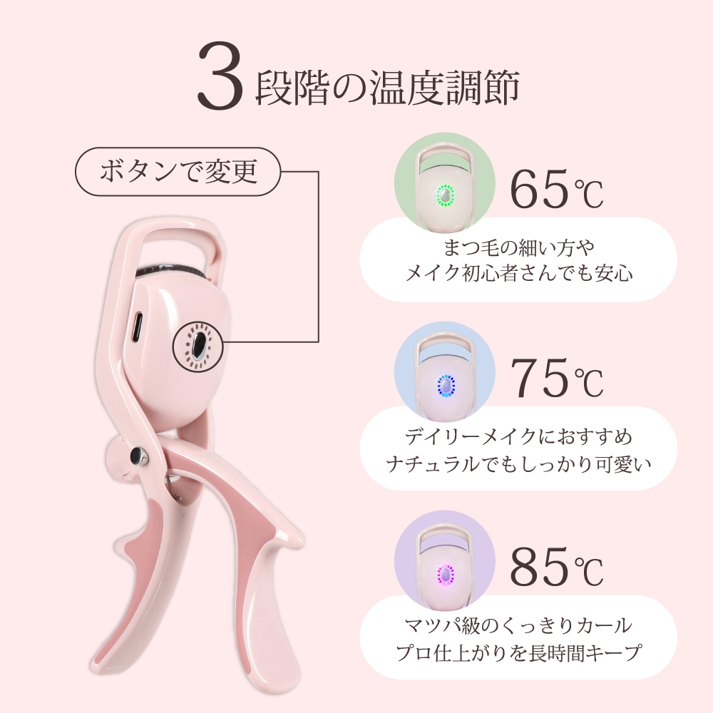 �ȥ饤�ץ�˥� �ۥåȥӥ塼�顼���ॿ���� �ޤĤ������顼 ������å��奫���顼 ����Ĵ��3�ʳ� Ĺ���֥����� TRP-BYHEC