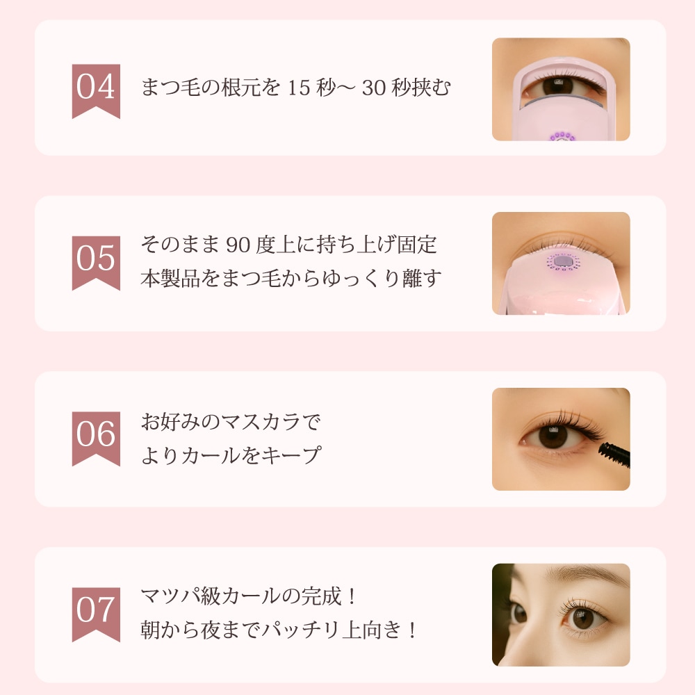 �ȥ饤�ץ�˥� �ۥåȥӥ塼�顼���ॿ���� �ޤĤ������顼 ������å��奫���顼 ����Ĵ��3�ʳ� Ĺ���֥����� TRP-BYHEC
