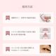 �ȥ饤�ץ�˥� �ۥåȥӥ塼�顼���ॿ���� �ޤĤ������顼 ������å��奫���顼 ����Ĵ��3�ʳ� Ĺ���֥����� TRP-BYHEC