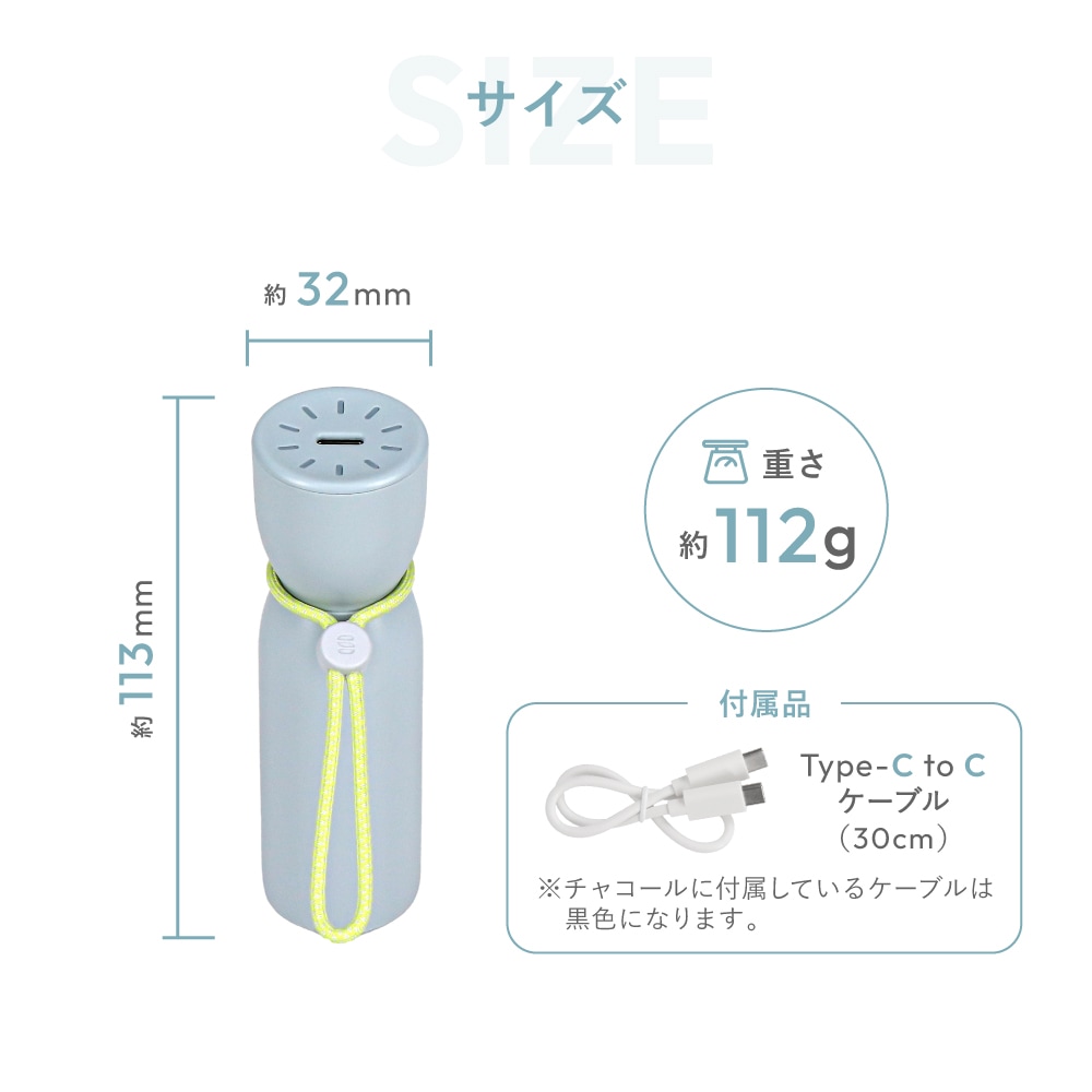 Soft Touch on Battery OWL-PB5001L-SFTシリーズ