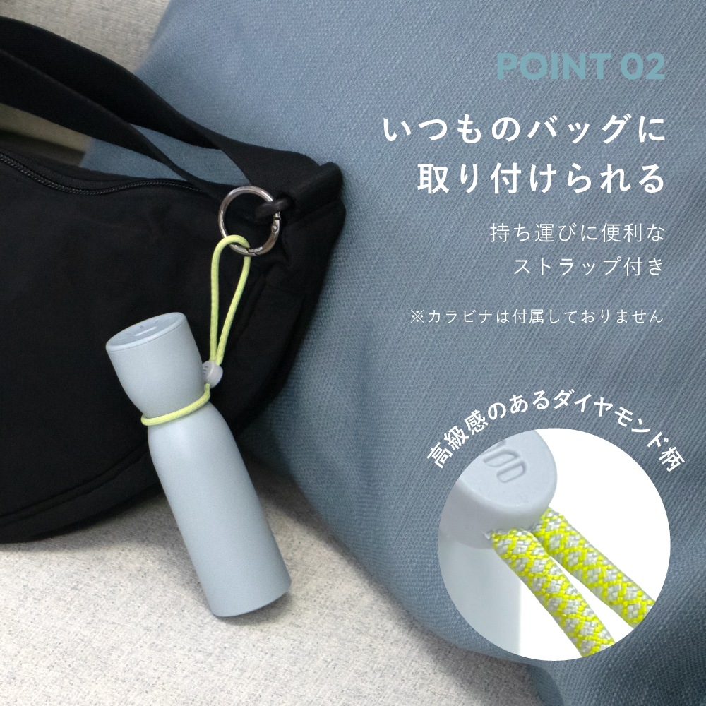 Soft Touch on Battery OWL-PB5001L-SFTシリーズ