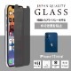 iPhone 12 mini (5.4�����) �� Ž��ߥ����� ���󤿤�3���ƥå�Ž���դ����å��դ� �����ݸ� �������饹 �Τ������ɻ�(OWL-GSIC54-PS) 