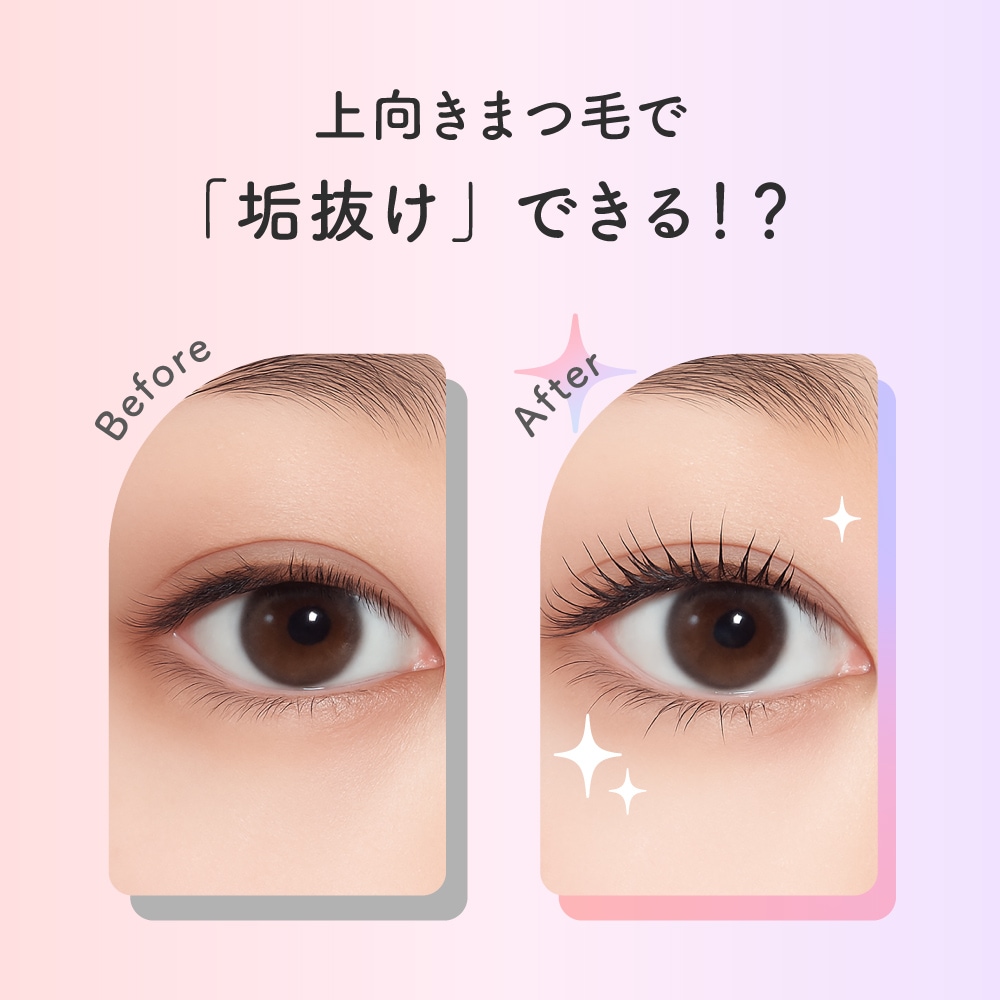 �ȥ饤�ץ�˥� �ۥåȥӥ塼�顼 �����ॿ���� �ޤĤ������顼 ������å��奫���顼 ����Ĵ��3�ʳ� Ĺ���֥����� TRP-BYMEC