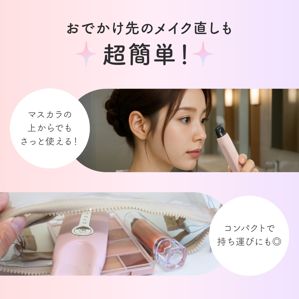 �ȥ饤�ץ�˥� �ۥåȥӥ塼�顼 �����ॿ���� �ޤĤ������顼 ������å��奫���顼 ����Ĵ��3�ʳ� Ĺ���֥����� TRP-BYMEC