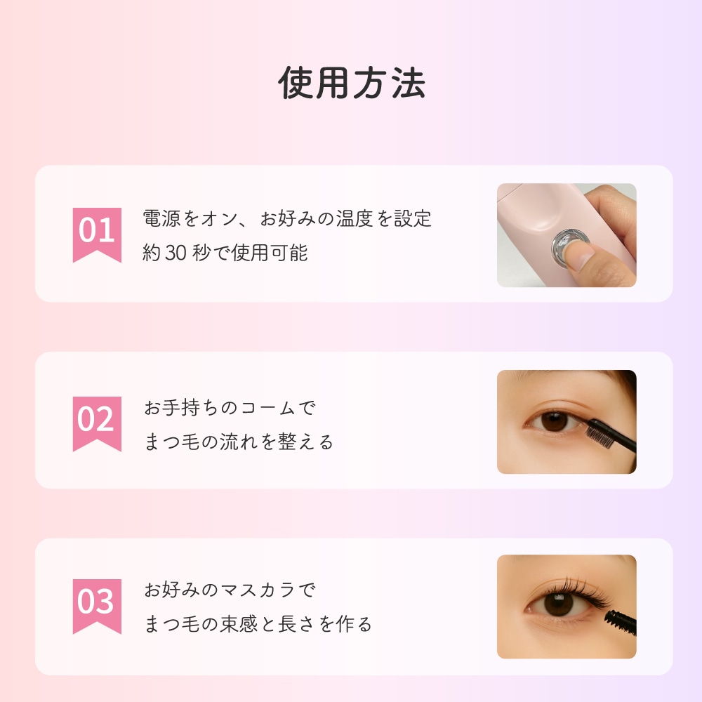 �ȥ饤�ץ�˥� �ۥåȥӥ塼�顼 �����ॿ���� �ޤĤ������顼 ������å��奫���顼 ����Ĵ��3�ʳ� Ĺ���֥����� TRP-BYMEC
