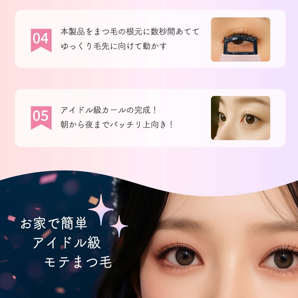 �ȥ饤�ץ�˥� �ۥåȥӥ塼�顼 �����ॿ���� �ޤĤ������顼 ������å��奫���顼 ����Ĵ��3�ʳ� Ĺ���֥����� TRP-BYMEC