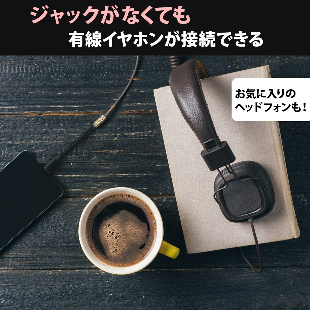 USB Type-C - 3.5mm �����ǥ����Ѵ������ץ���(OWL-CBCF3502)