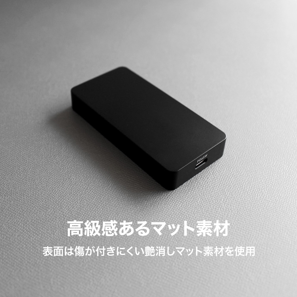 薄さ1.25cmウルトラスリム USB Type-C 1ポートAC充電器 (OWL-APD65SC1-BK)
