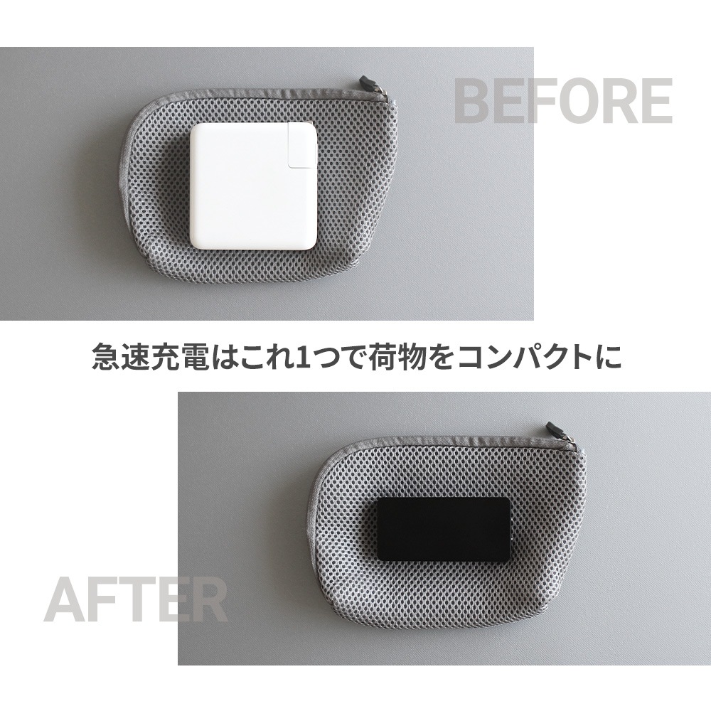 薄さ1.25cmウルトラスリム USB Type-C 1ポートAC充電器 (OWL-APD65SC1-BK)