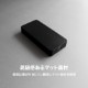 薄さ1.25cmウルトラスリム USB Type-C 1ポートAC充電器 (OWL-APD65SC1-BK)
