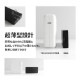 薄さ1.25cmウルトラスリム USB Type-C 1ポートAC充電器 (OWL-APD65SC1-BK)