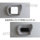薄さ1.25cmウルトラスリム USB Type-C 1ポートAC充電器 (OWL-APD65SC1-BK)