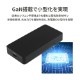 薄さ1.25cmウルトラスリム USB Type-C 1ポートAC充電器 (OWL-APD65SC1-BK)