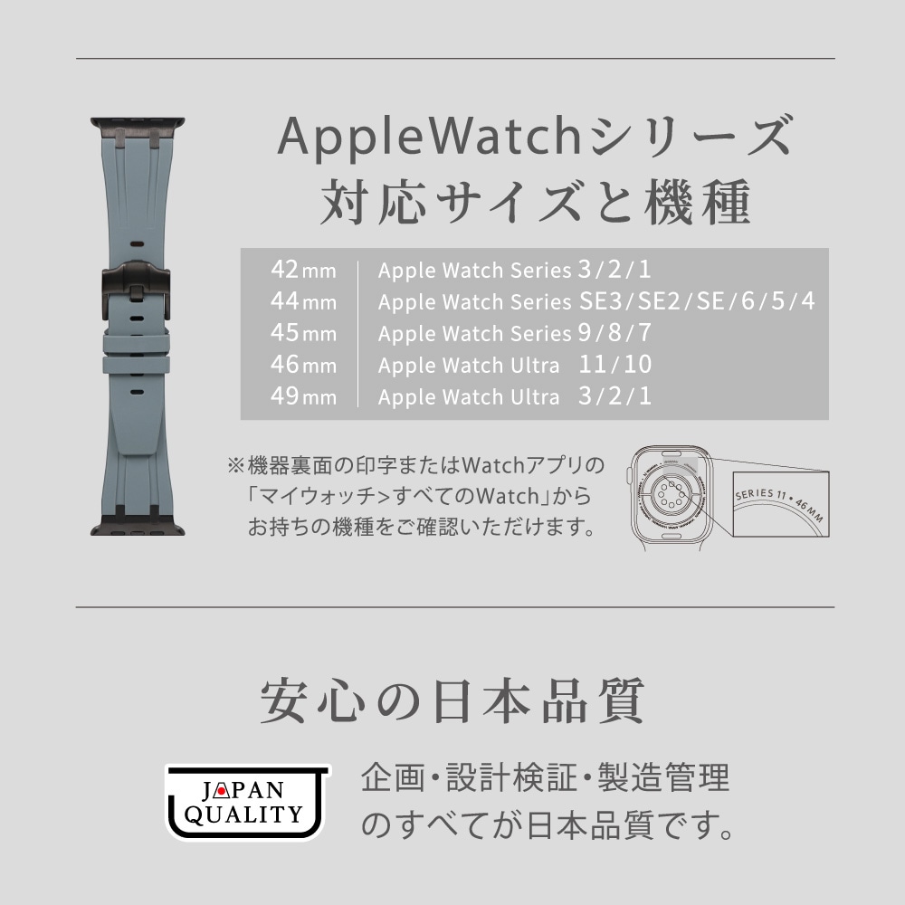 Apple Watch��42��44��45��46��49mm���� �����ƥ����륷�ꥳ���С��Х�� TACTIX�ʥ����ȥʥ���� (OWL-AWBLTAC06)