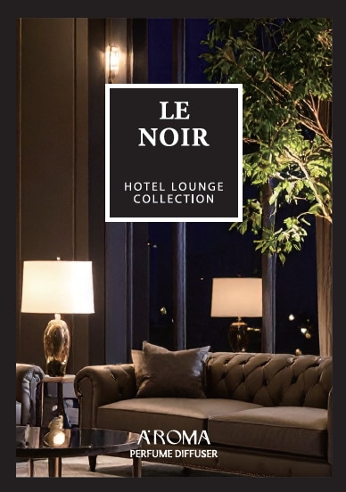A'ROMA パフュームディフューザー LE NOIR | 生活スタイル雑貨