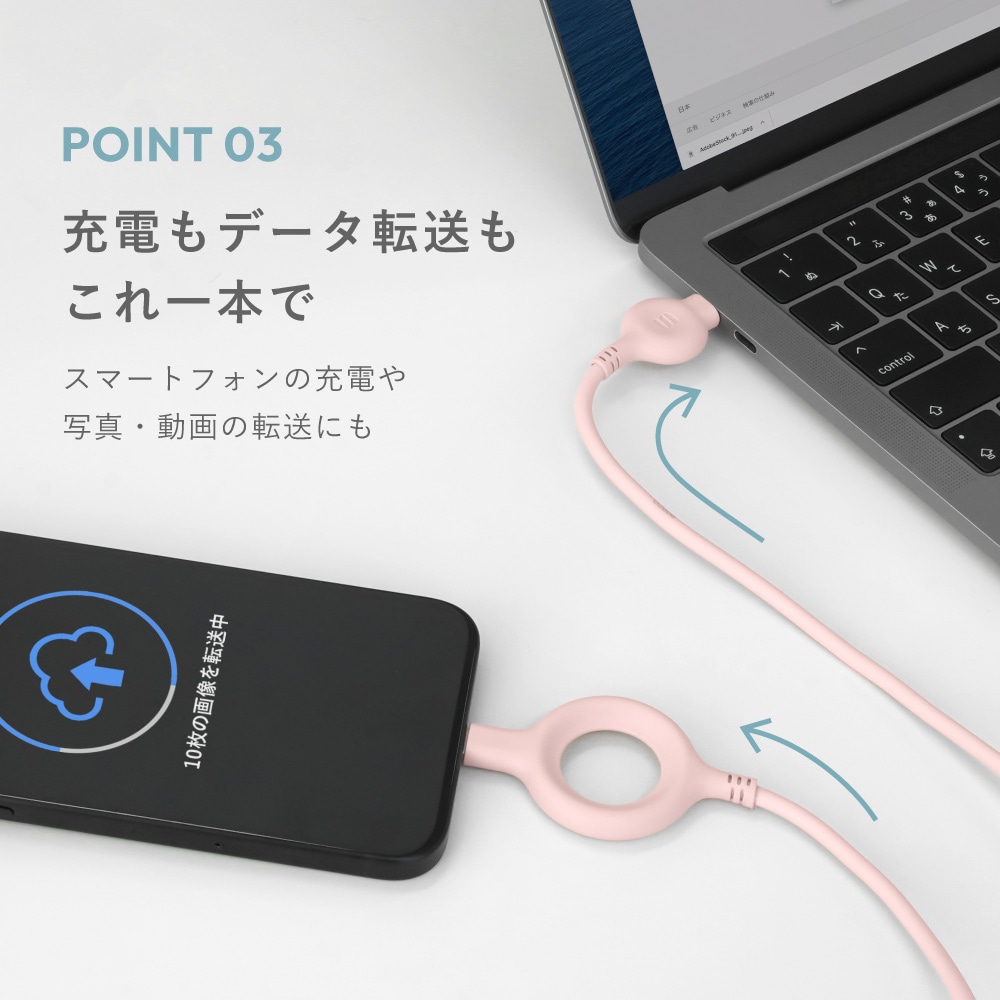 Soft Ring Cable(USB Type-C to USB Type-C) OWL-CBS2CC-SFTシリーズ