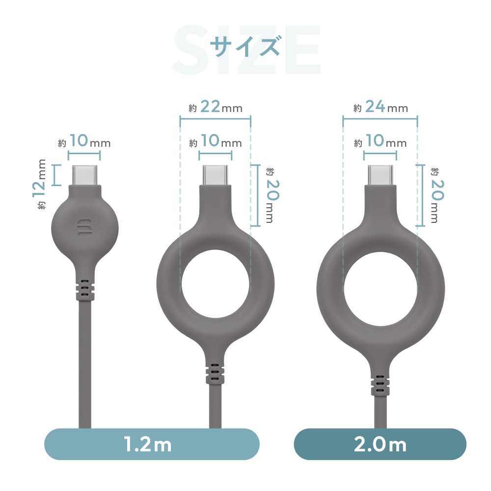 Soft Ring Cable(USB Type-C to USB Type-C) OWL-CBS2CC-SFTシリーズ