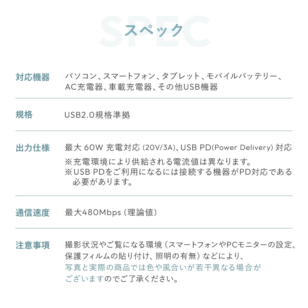 Soft Ring Cable(USB Type-C to USB Type-C) OWL-CBS2CC-SFTシリーズ