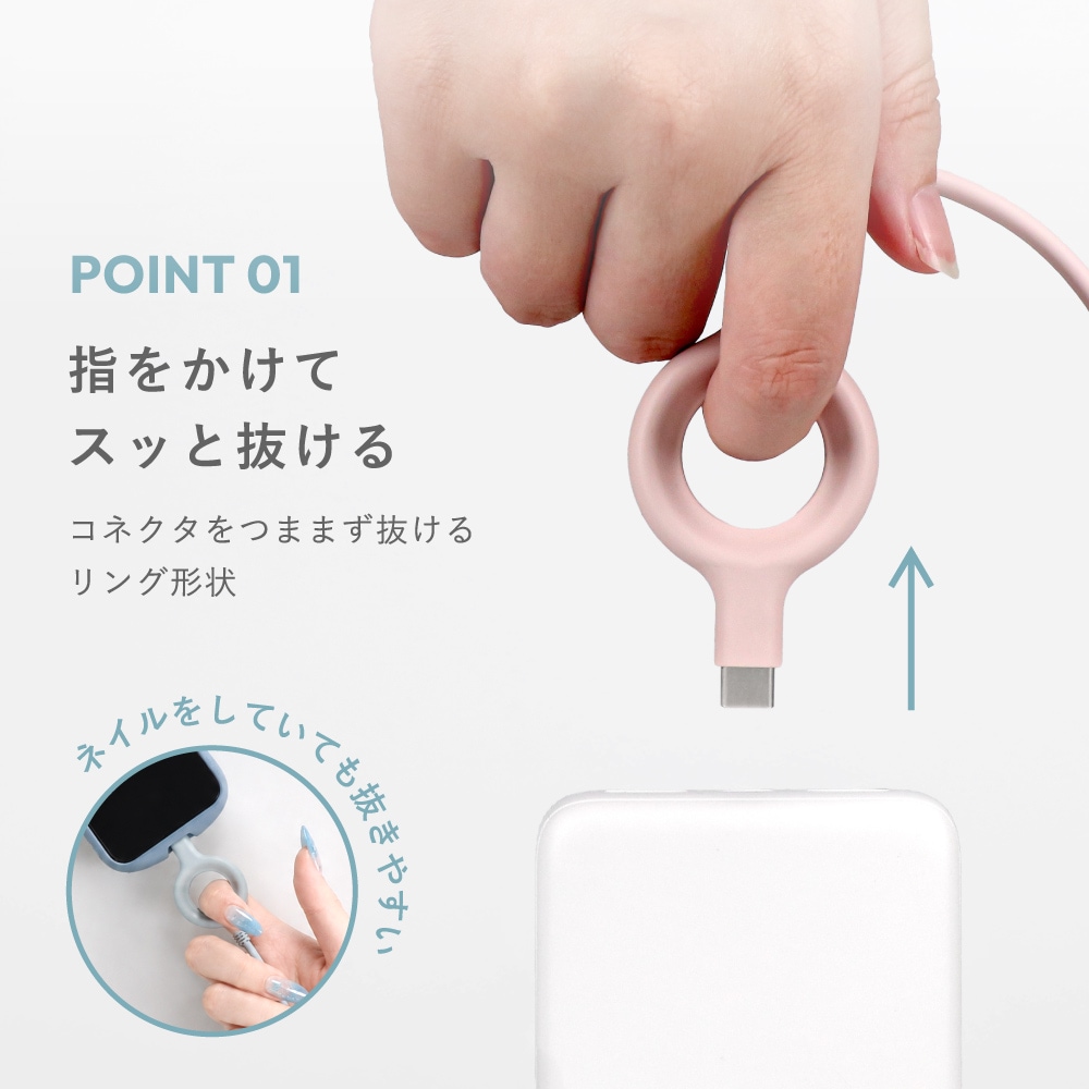 Soft Ring Cable(USB Type-C to USB Type-C) OWL-CBS2CC-SFTシリーズ