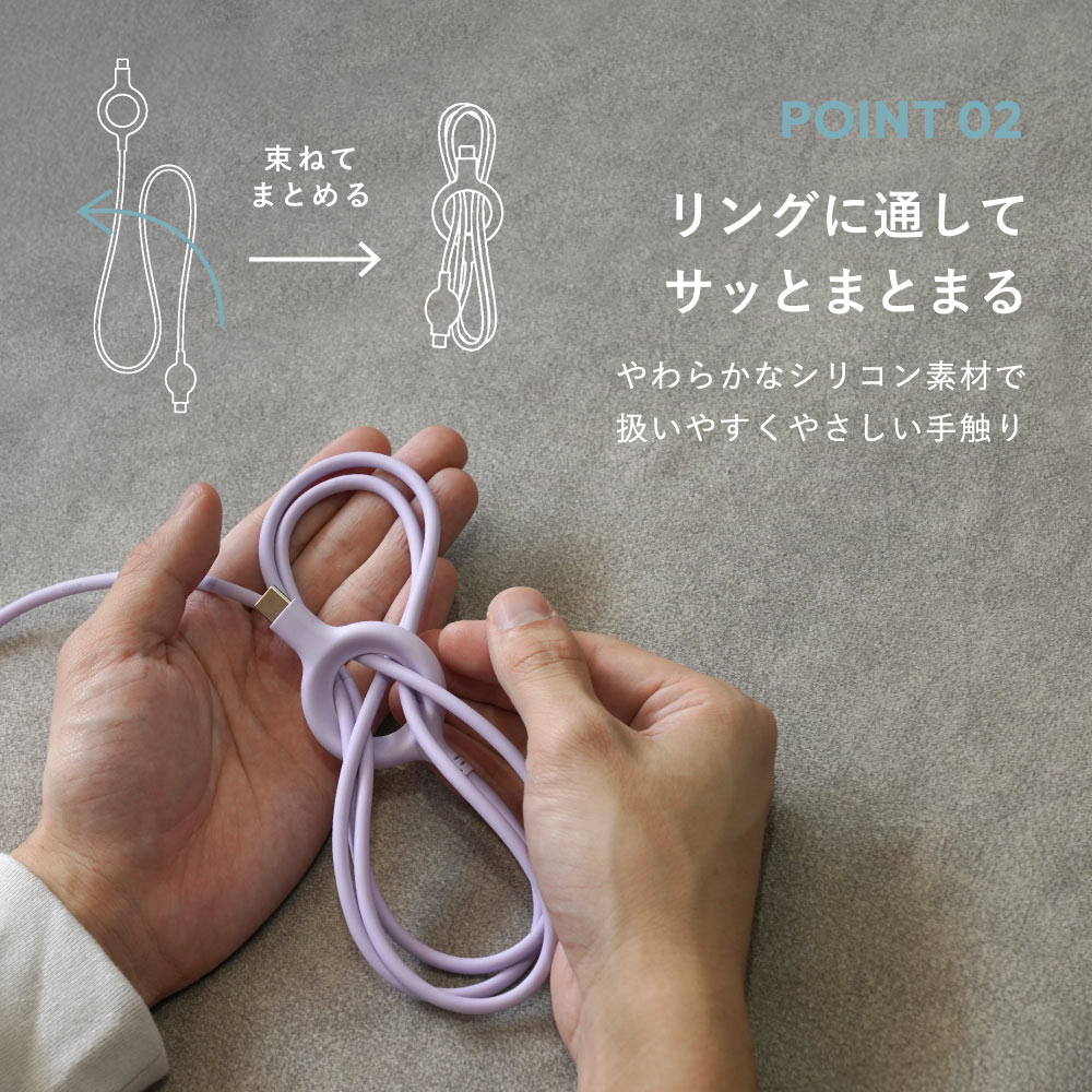 Soft Ring Cable(USB Type-C to USB Type-C) OWL-CBS2CC-SFTシリーズ
