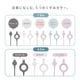 Soft Ring Cable(USB Type-C to USB Type-C) OWL-CBS2CC-SFTシリーズ