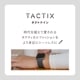 Apple Watch��42��44��45��46��49mm���� �ϥ��ѡ��ޥ��ͥƥ��å����ꥳ��Х�� TACTIX�ʥ����ȥʥ���� (OWL-AWBLTAC07)