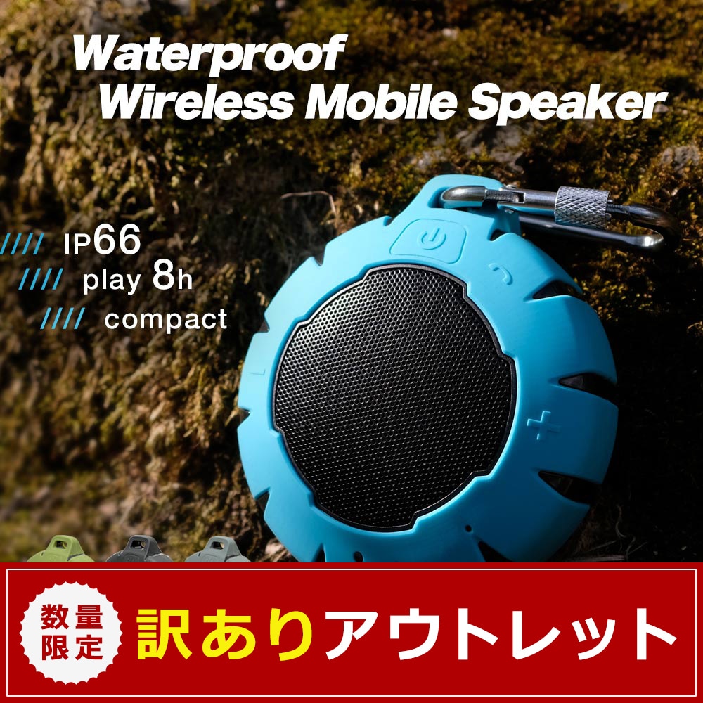 ڥȥåȡ Bluetooth ɿ磻쥹ԡ (OWL-BTSPWP01)