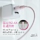 餫˶ Ѷ1.5 USB Type-A to Lightning֥ 2m (OWL-CBKLTSR2R20)