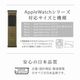 Apple Watch��42��44��45��46��49mm���� ���ե磻�ɥ롼�� TACTIX�ʥ����ȥʥ���� (OWL-AWBLTAC08)