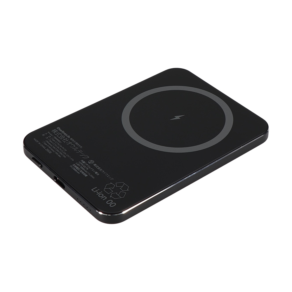 ��������Ӻ��� Ķ����6.7mm 5000mAh ����PD20W���� �ޥ��ͥåȼ��磻��쥹�����б� ��Х���Хåƥ꡼ OWL-PBM5002J���꡼��