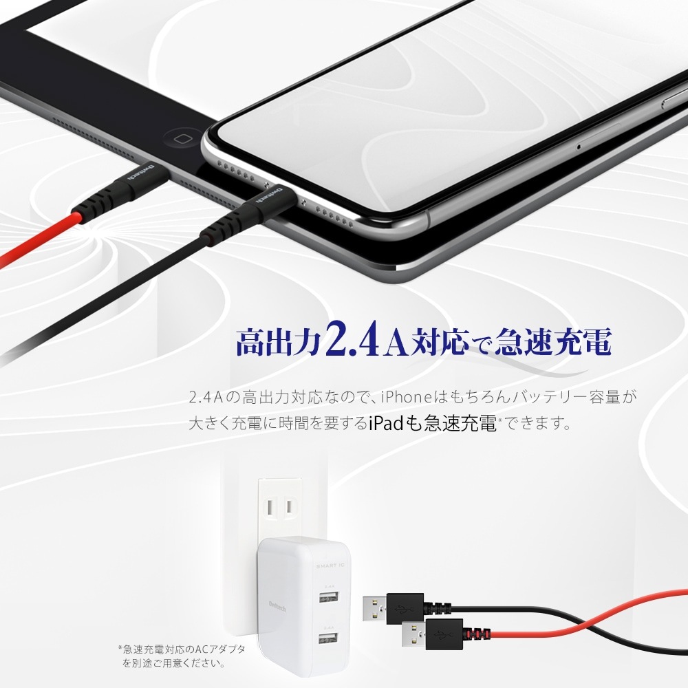 �ڥ����ȥ�åȡ�Lightning���� / �ǡ����̿������֥� 50cm 0.5m ���餫�������˶���(OWL-CBKLTSR5)