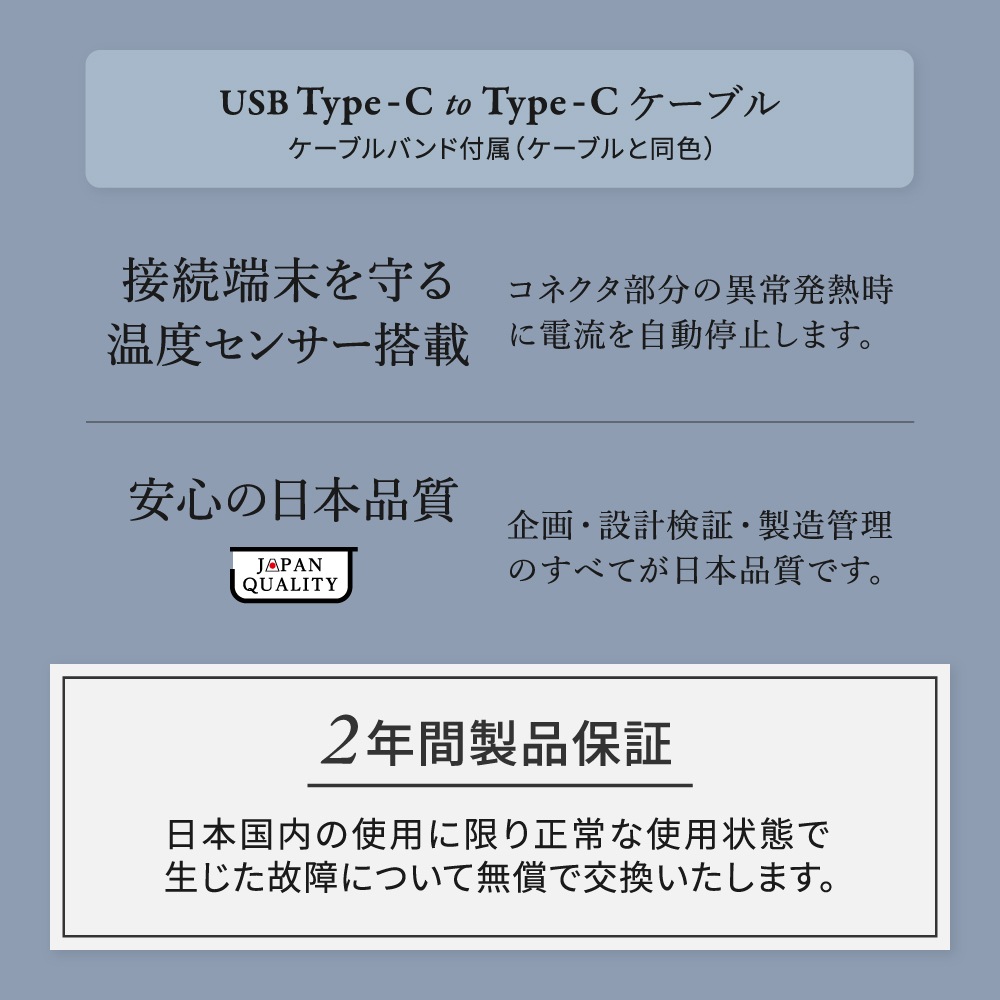 PD�б� ���륭�����å��Ǥ���ޤ�ˤ��� USB Type-C to USB Type-C ���եȥ��ꥳ�󥱡��֥� 1m  (OEC-CBSCC)