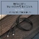 PD�б� ���륭�����å��Ǥ���ޤ�ˤ��� USB Type-C to USB Type-C ���եȥ��ꥳ�󥱡��֥� 1m  (OEC-CBSCC)