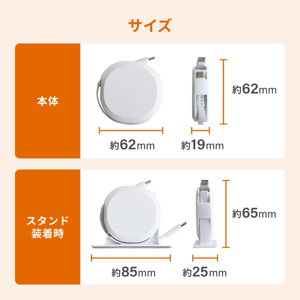 ��������դ� �Ұ�������꼰 katamaki PD60W���š��ǡ����̿��б� ���٥��󥵡���� Type-C to Type-C�����֥� 1.2m OWL-CBKRDCC12-WH