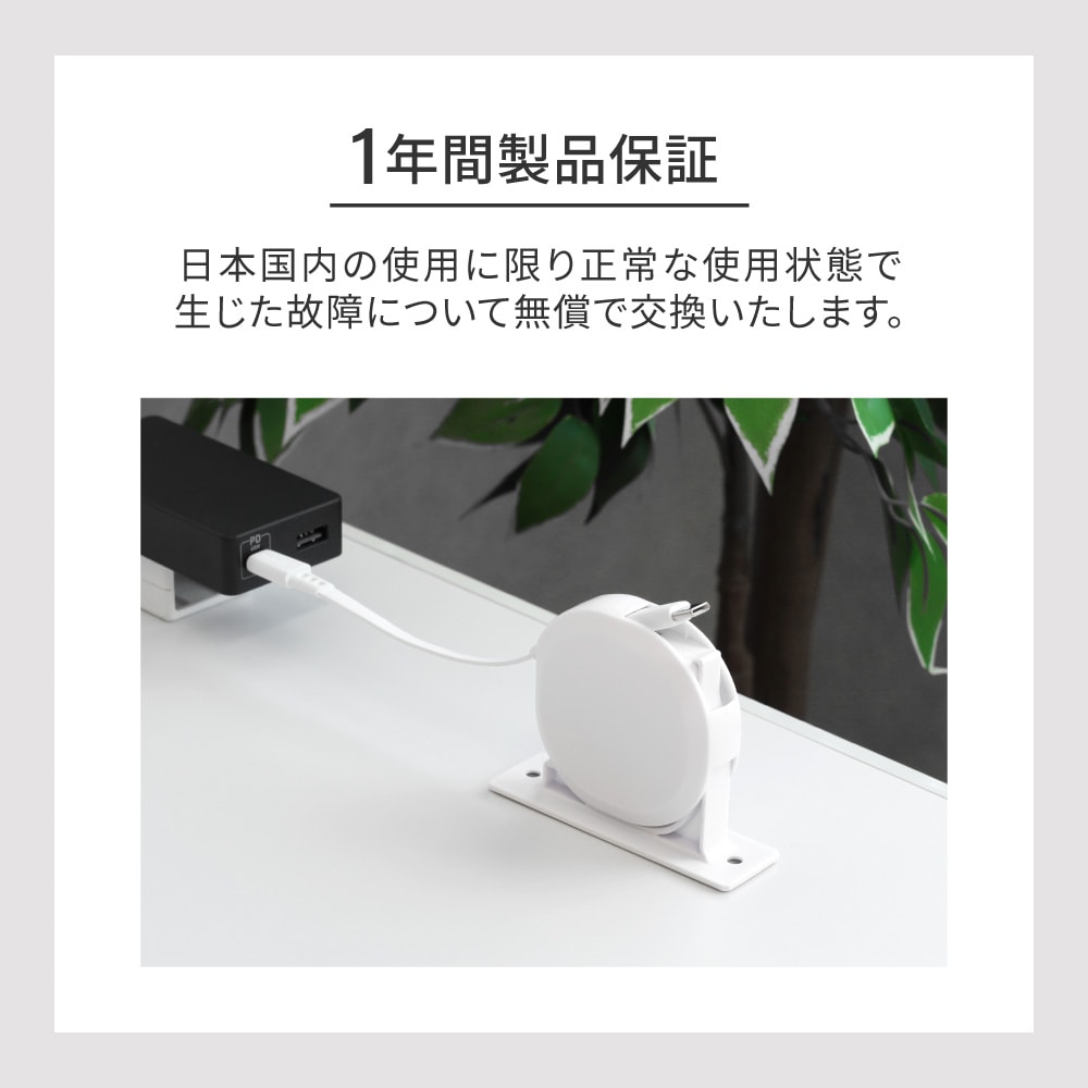 ��������դ� �Ұ�������꼰 katamaki PD60W���š��ǡ����̿��б� ���٥��󥵡���� Type-C to Type-C�����֥� 1.2m OWL-CBKRDCC12-WH