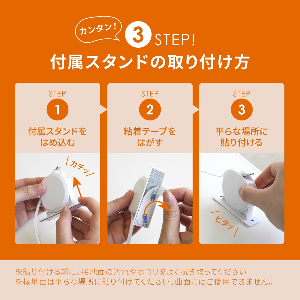 ��������դ� �Ұ�������꼰 katamaki PD60W���š��ǡ����̿��б� ���٥��󥵡���� Type-C to Type-C�����֥� 1.2m OWL-CBKRDCC12-WH