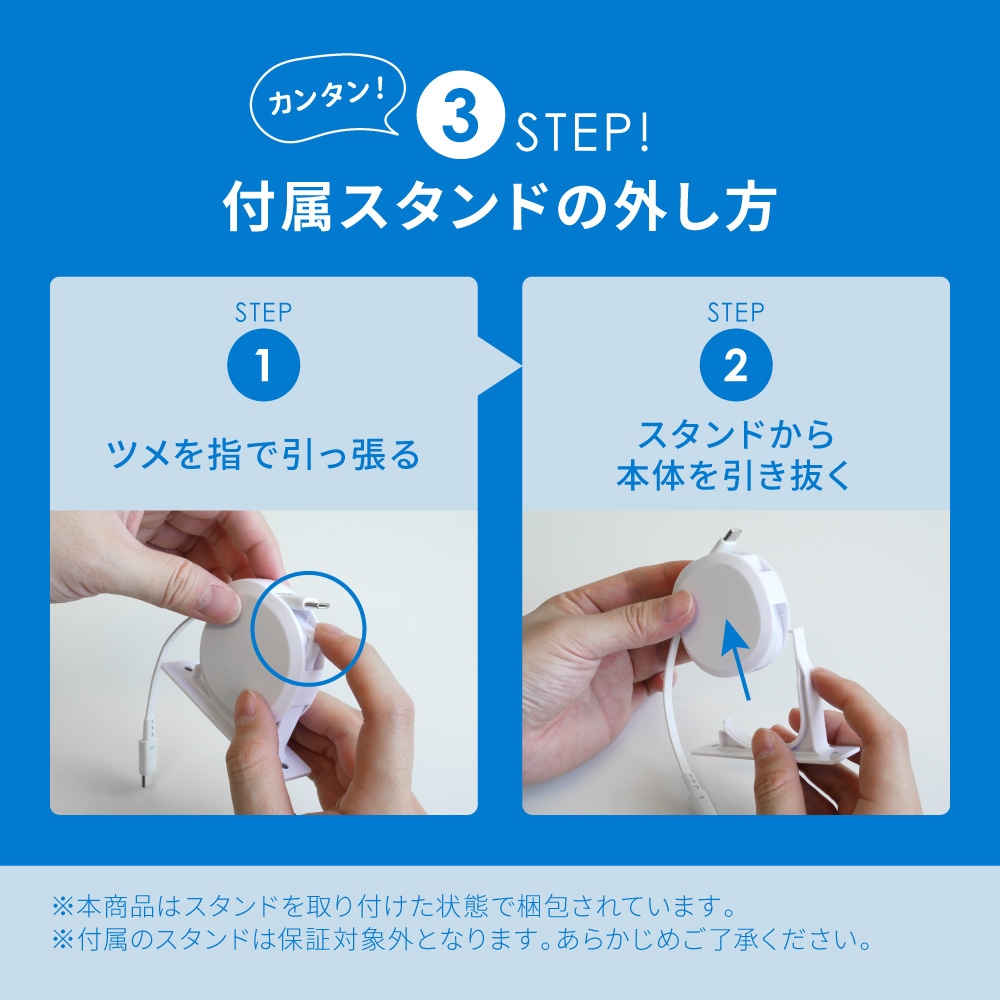 ��������դ� �Ұ�������꼰 katamaki PD60W���š��ǡ����̿��б� ���٥��󥵡���� Type-C to Type-C�����֥� 1.2m OWL-CBKRDCC12-WH