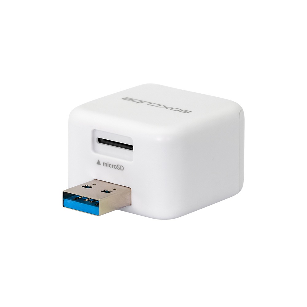 BoxCube 充電しながら簡単データ保存 自動バックアップ機能付き