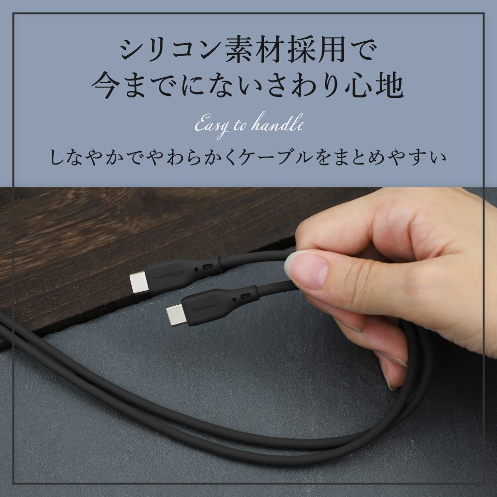 PDб 륭åǤޤˤ USB Type-C to USB Type-C եȥꥳ󥱡֥ 2m  (OEC-CBSCC)
