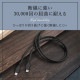 PDб 륭åǤޤˤ USB Type-C to USB Type-C եȥꥳ󥱡֥ 2m  (OEC-CBSCC)