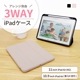 iPad Air (M2)11ˡiPad Air54ˡ10.9б ޥͥåȥС 3Way (OWL-CVIG1101)