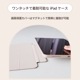 iPad Air (M2)11ˡiPad Air54ˡ10.9б ޥͥåȥС 3Way (OWL-CVIG1101)