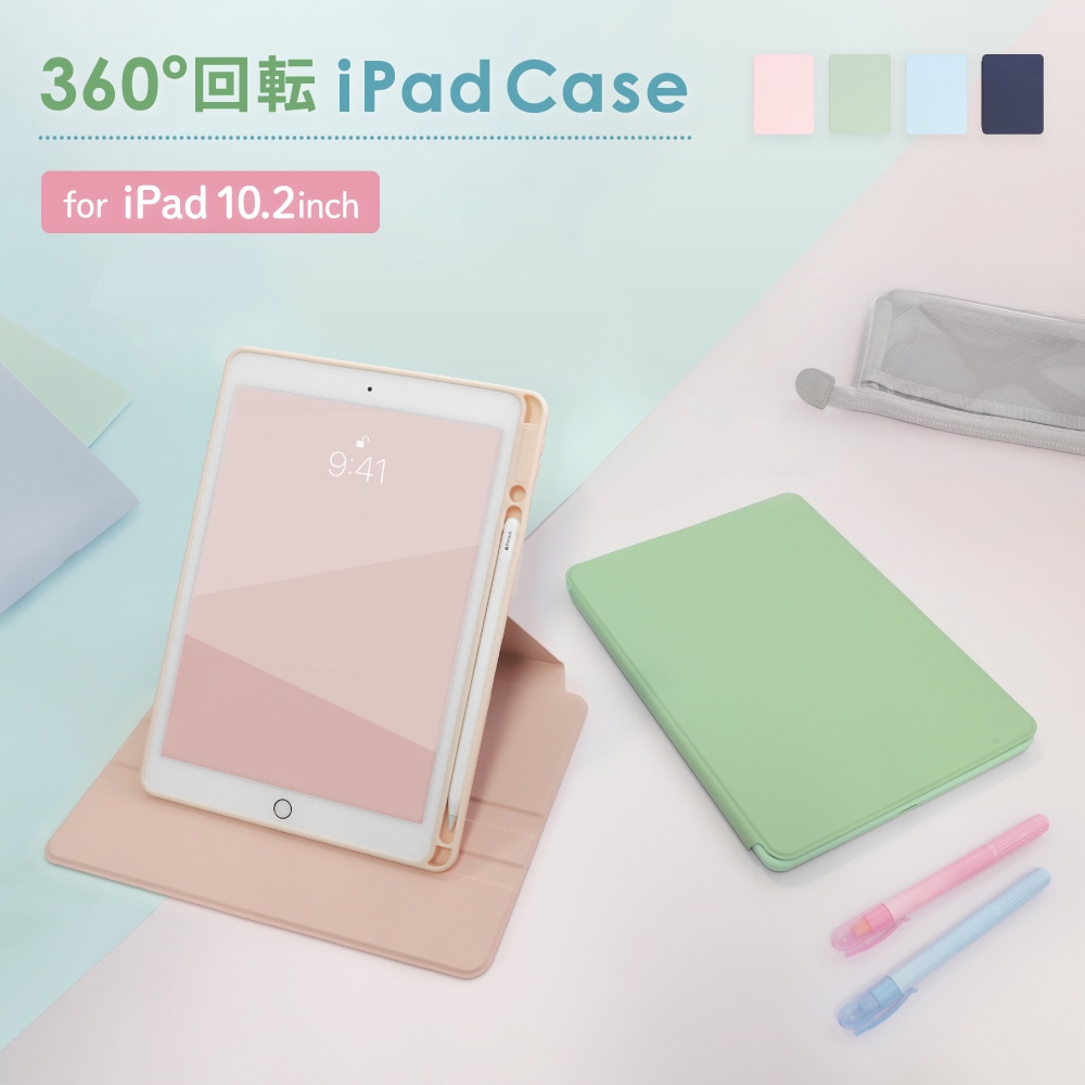 iPad 10.2б 360ٲžǽ Apple PencilǼǤۥդ (OWL-CVIB10203)