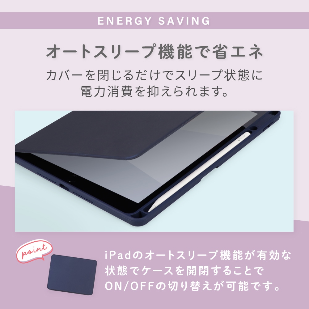 iPad 10.2-inches (2020) 8th gen 32 GB - Wi-Fi - Space Gray