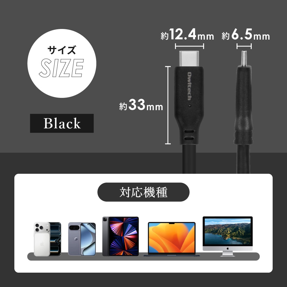 ��®ž�� ����20Gbps��PD240W���� USB Type-C to USB Type-C�����֥� 2m OWL-CB20G01CC20-BK