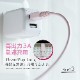 ڥȥåȡۤ餫˶ USB Type-A to Lightning֥ 3m(OWL-CBKLTSRR30)