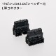 ޥܡ ڤ礭ڤ礭 19ԥ USB3.0ԥإåLͥ OWL-USB3L