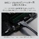 ޥܡ ڤ礭ڤ礭 19ԥ USB3.0ԥإåLͥ OWL-USB3L