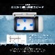 冷蔵&冷凍庫「ICECO」20リットルモデル(T20S)